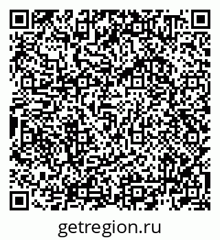 79942700865