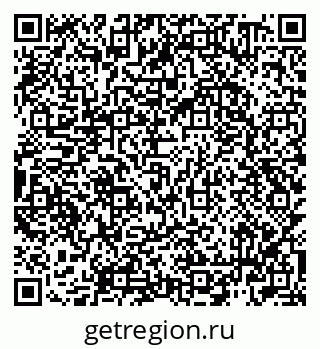 79942700866