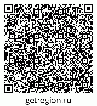 79942700867