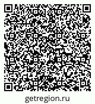 79942700868