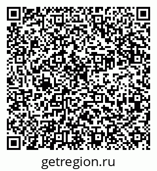 79942700869