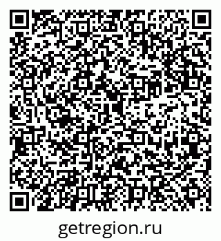 79942700870
