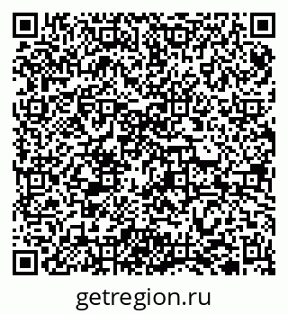 79942700900