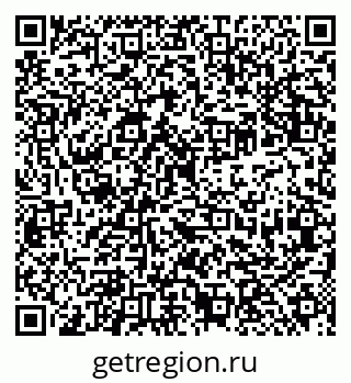 79942700932
