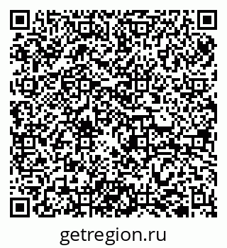 79942700945