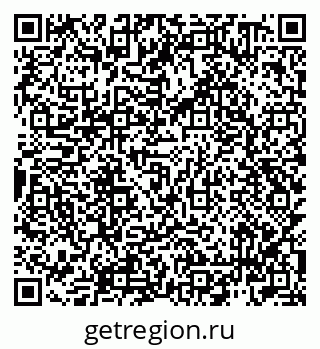 79942700952