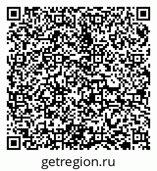 79942700972