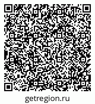 79942700984
