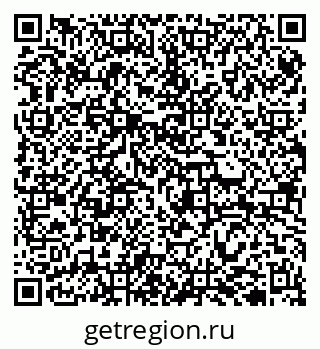79942701001