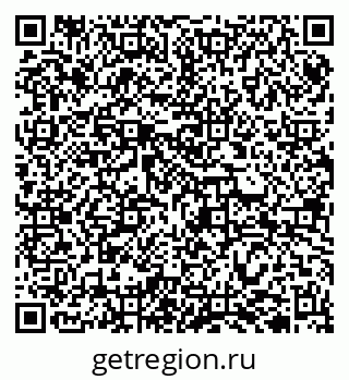 79942701004