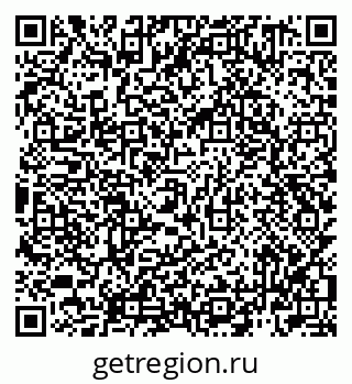 79942701006