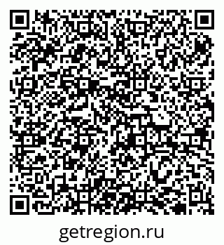 79942701009