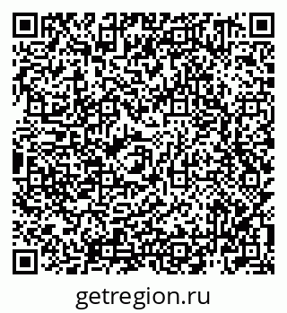 79942701010