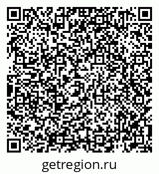 79942701011