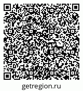 79942701014