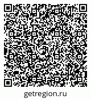 79942701017