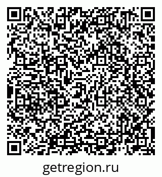 79942701021