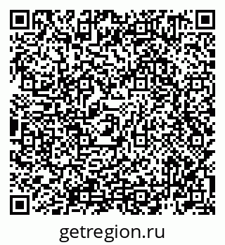 79942701025