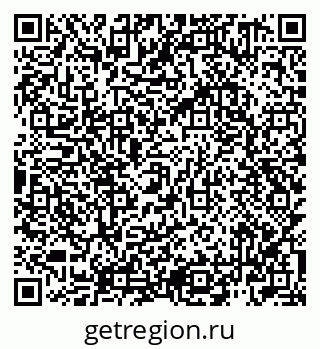 79942701026