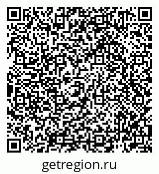 79942701040