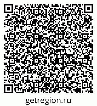 79942701049