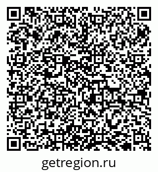 79942701059