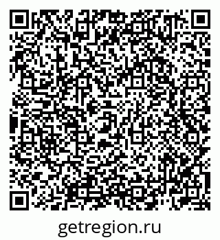 79942701064