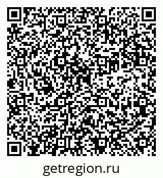 79942701088
