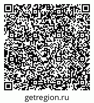79942701090