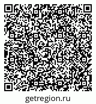 79942701411