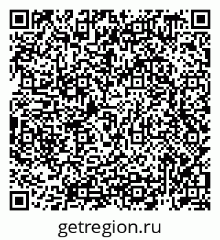 79942719700