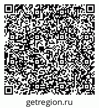 79942719750