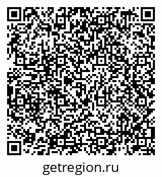 79942719900