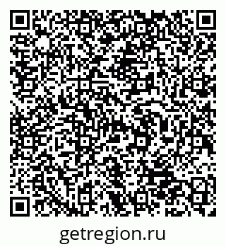 79942719930