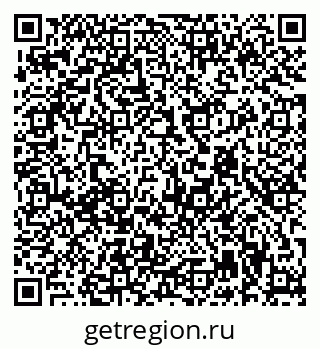 79942900003