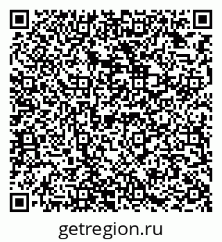 79942900004