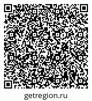 79942900005