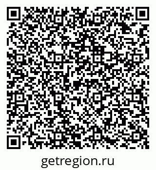 79942900008