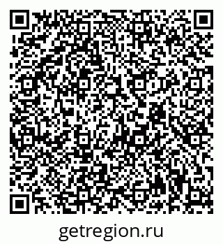 79942900010