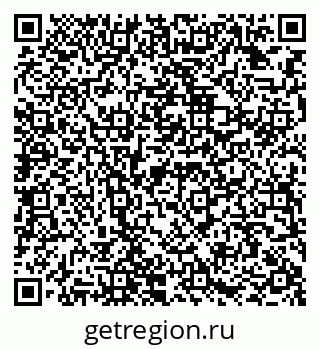79942900014