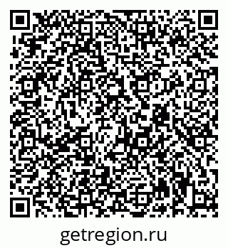 79942900016