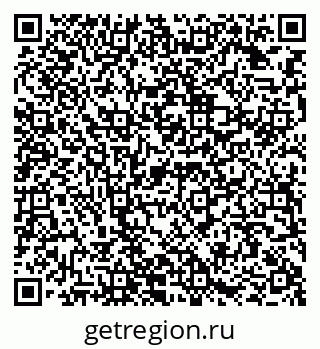 79942900020