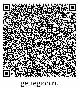 79942900032