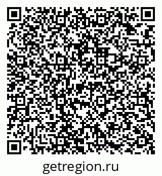 79942900034
