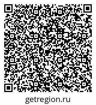 79942900040