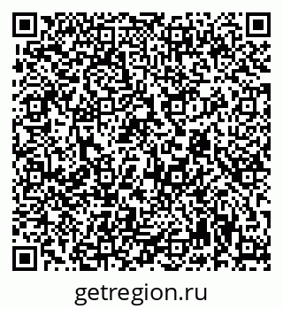 79942900045