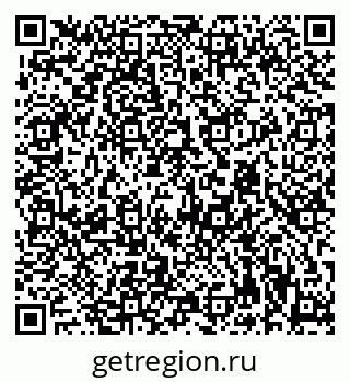 79942900048