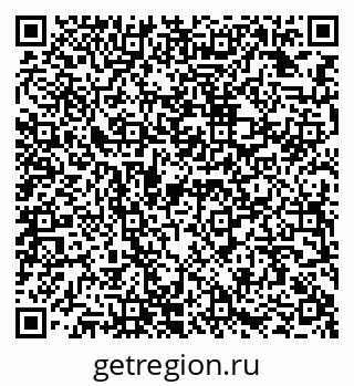 79942900050