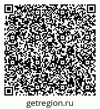 79942900061