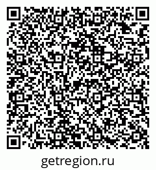79942900064